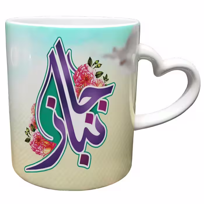 خرید ماگ-لیوان  دسته ساده  جانباز کد 15