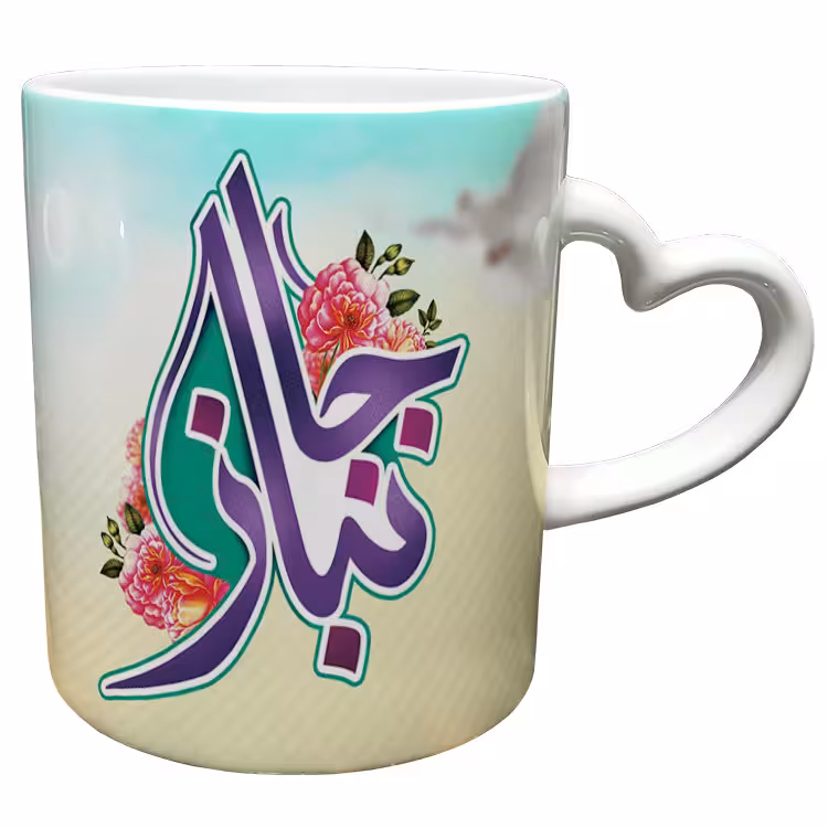 خرید ماگ-لیوان  دسته ساده  جانباز کد 15