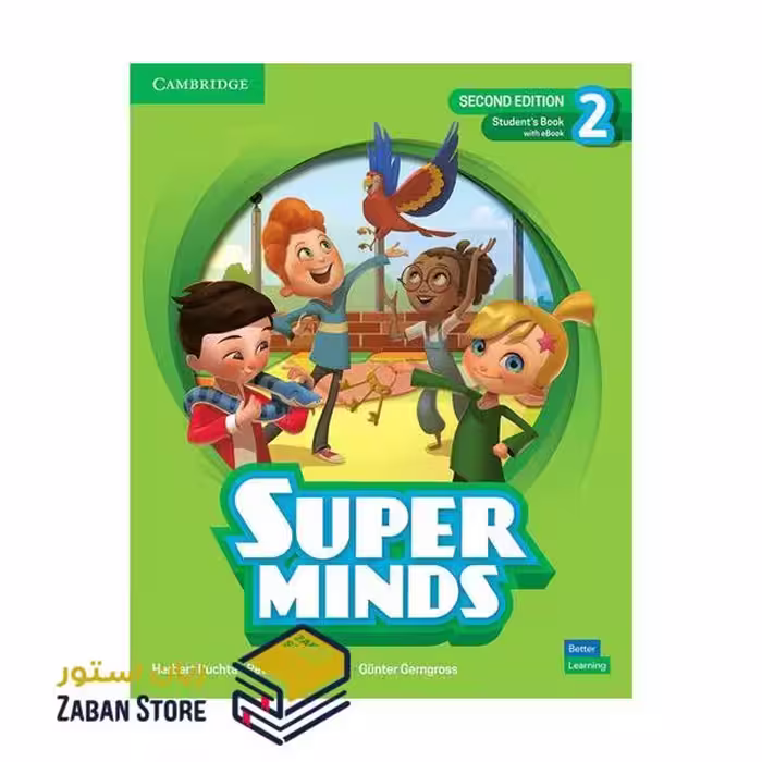Super Minds 2 Second Edition سوپر مایندز دو ویرایش دوم