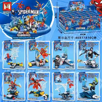 لگو مدل مینی فیگورهای اسپایدرمن ست 8 عددی