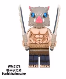 لگو دیمن اسلیر اینوسکه