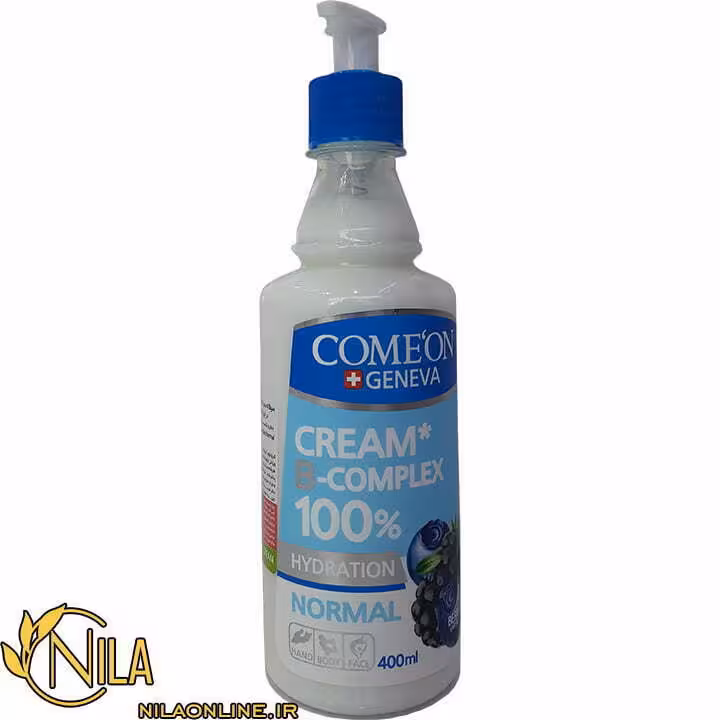 کرم مرطوب کننده کامان مدل آبرسان Normal حجم 400 میلی لیتر
