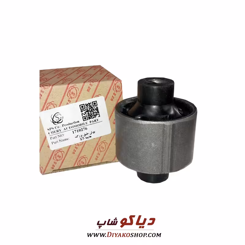 بوش طبق بزرگ هایما S7