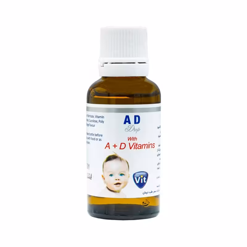 قطره ویتامین آ د استار ویت