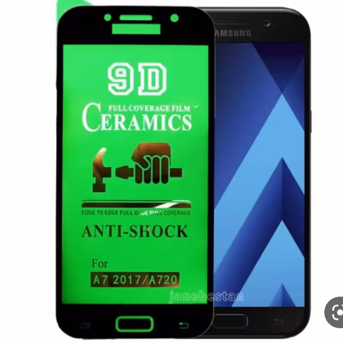 گلس محافظ صفحه گوشی سامسونگ A720