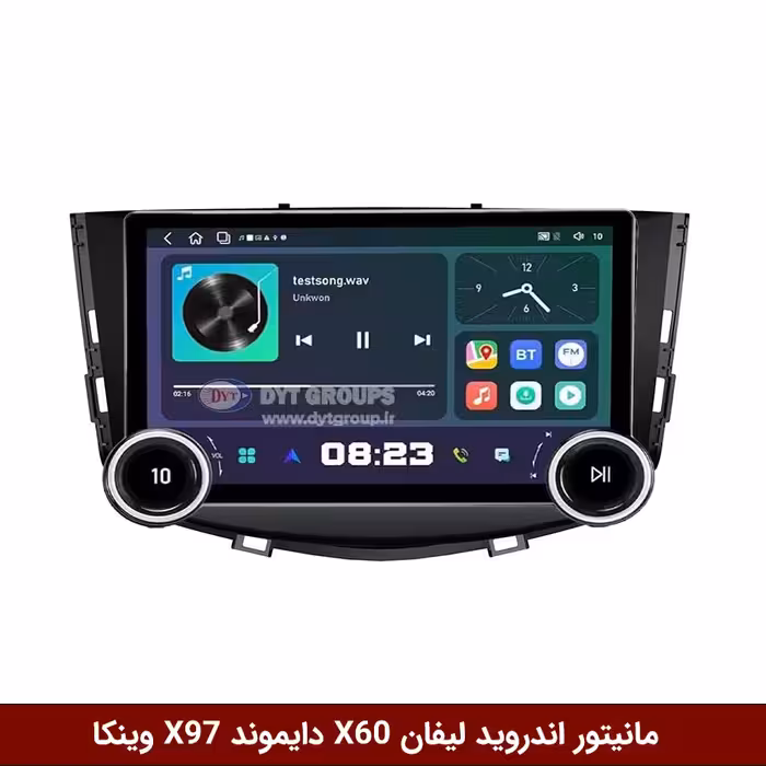 مانیتور ولوم‌دار لیفان X60 برند دایموند 2K مدل X97 FLY وینکا - 9.7 اینچ