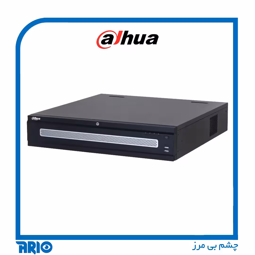 ان وی آر 64 کانال داهوا NVR608RH-64-XI