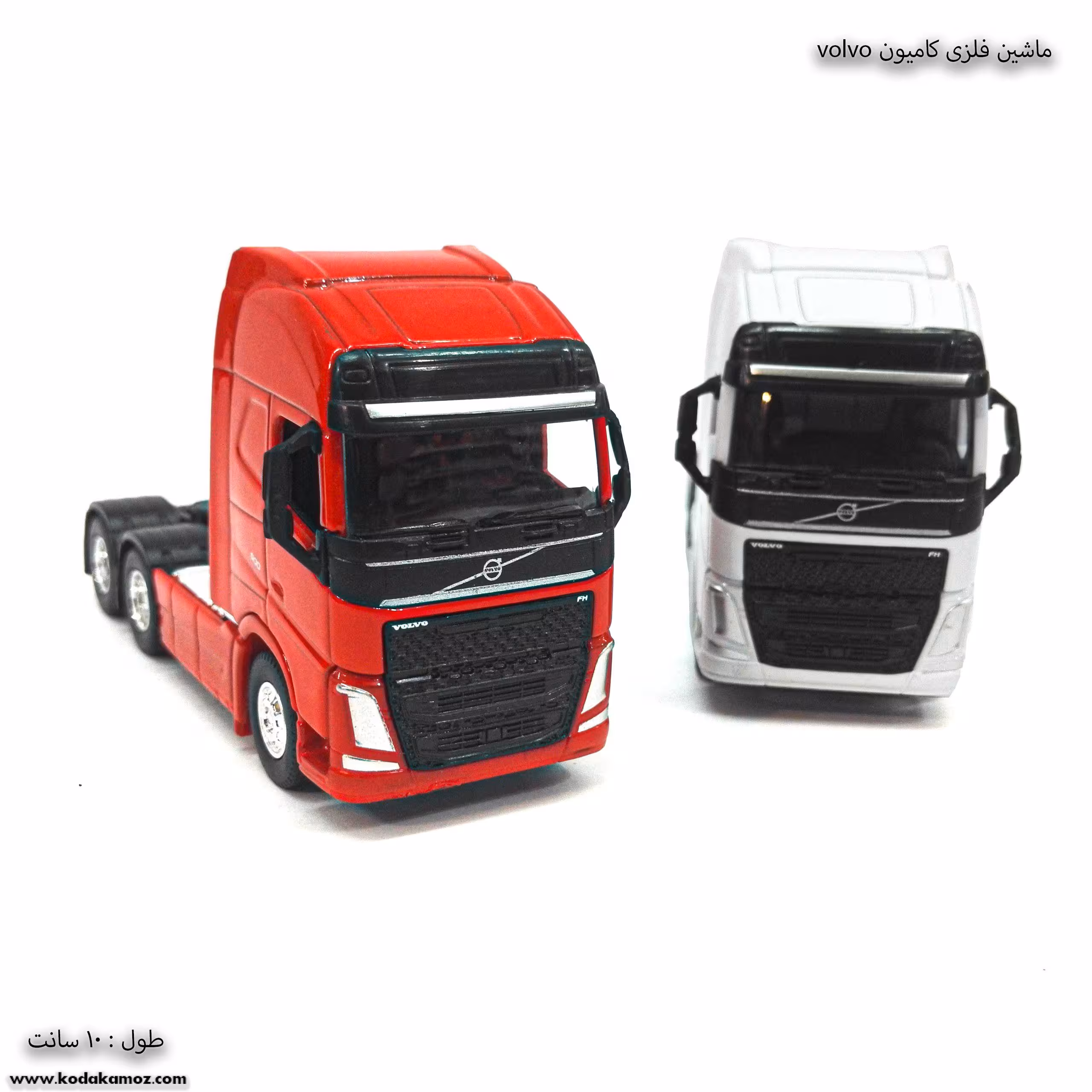 ماشین فلزی کامیون volvo