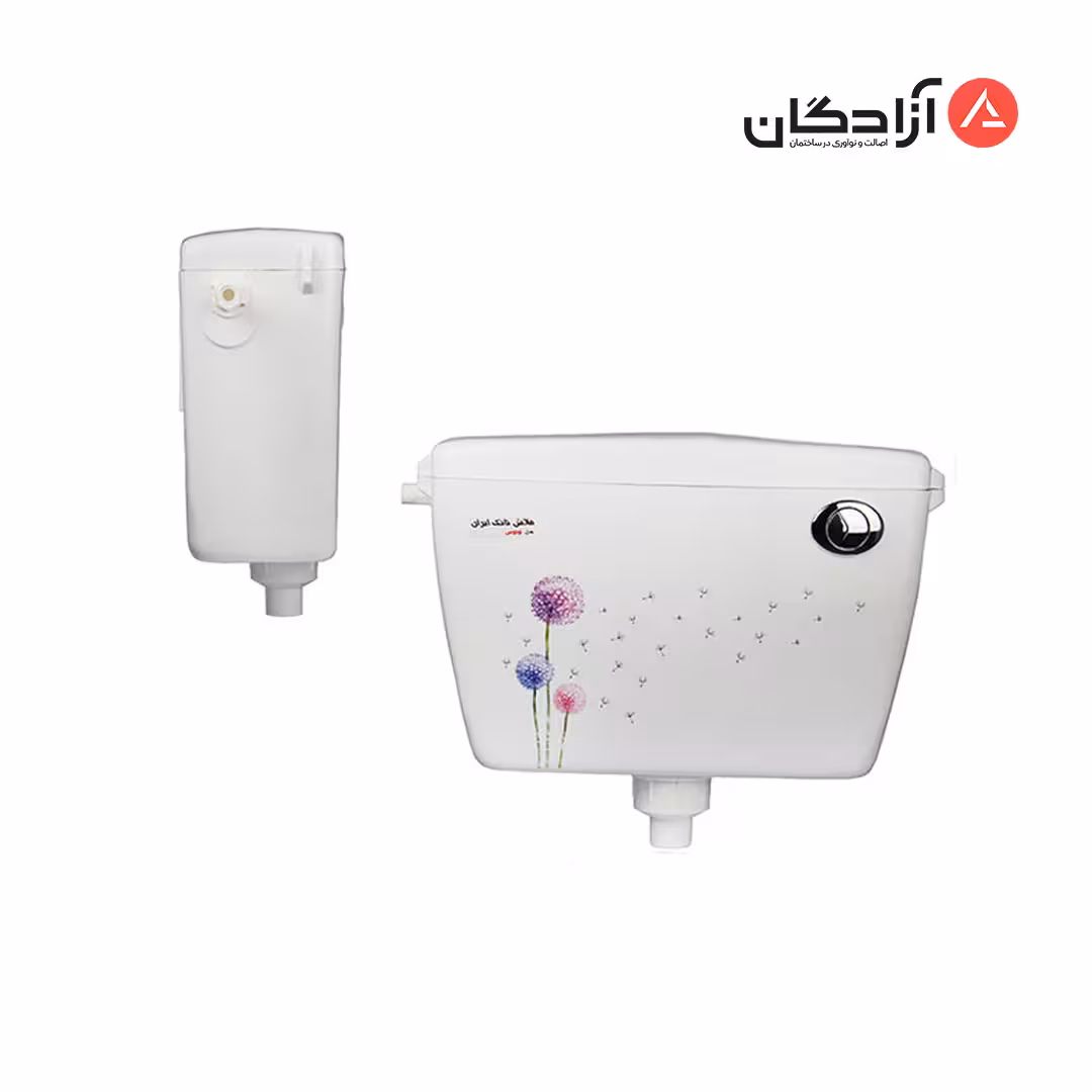 فلاش تانک ایران مدل لوتوس