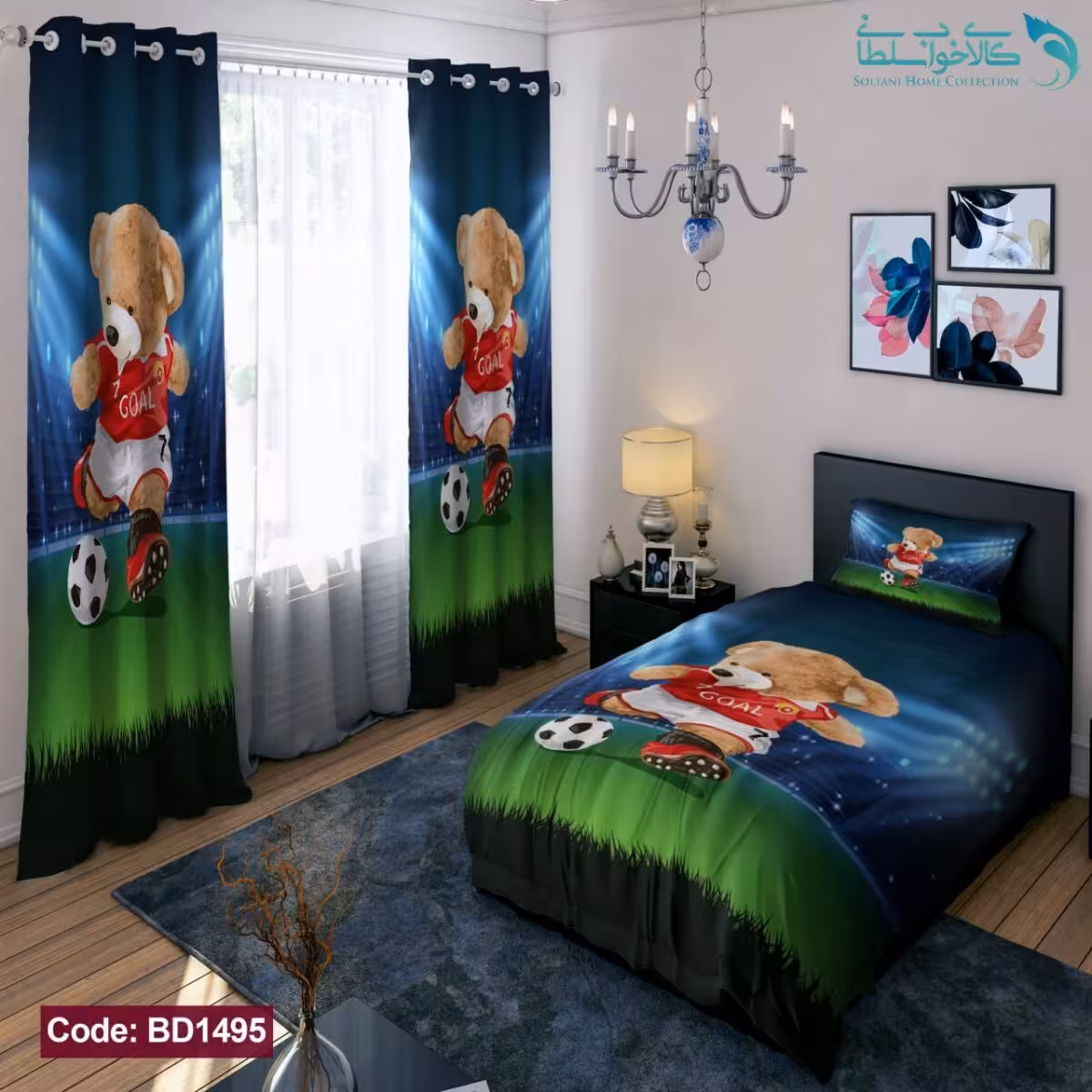 روتختی طرح تدی فوتبالیست یکنفره کد BD1495