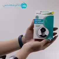 چشم بند اطفال سما طب کد6029