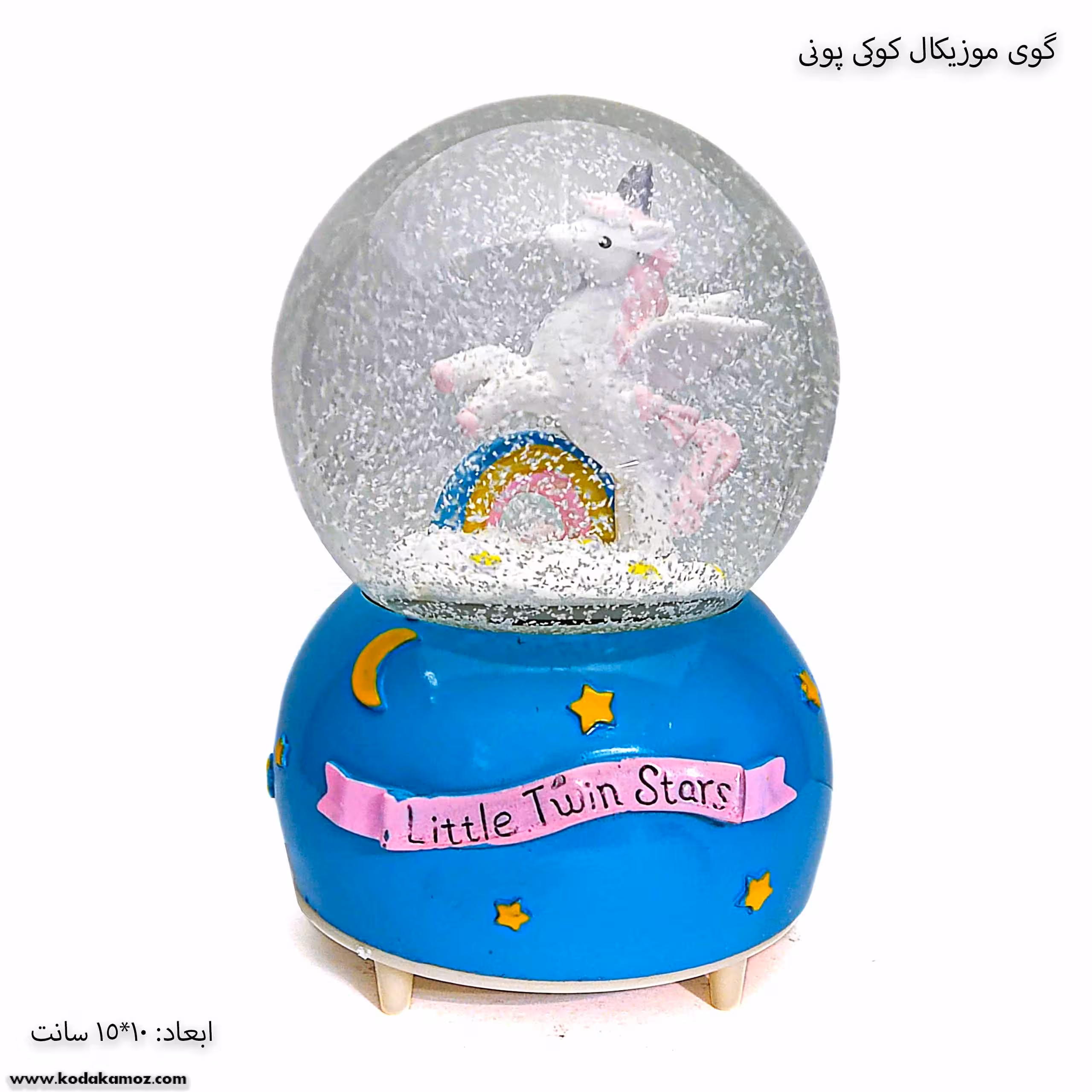 گوی موزیکال کوکی پونی