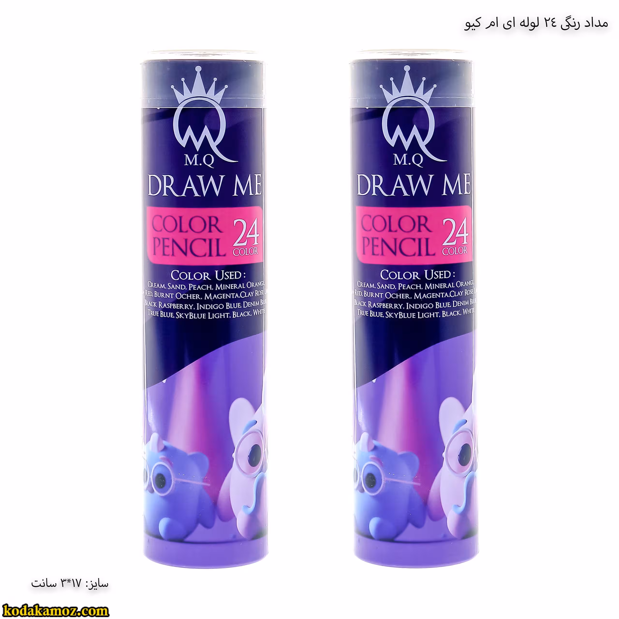 مداد رنگی 24 لوله ای ام کیو