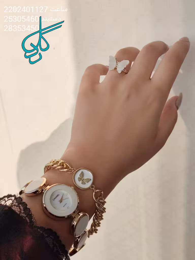 خرید ست ساعت و دستبند زیبای دخترانه کد 1815012 - ردگل