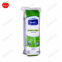 پنبه هیدروفیل 100 گرم رایا