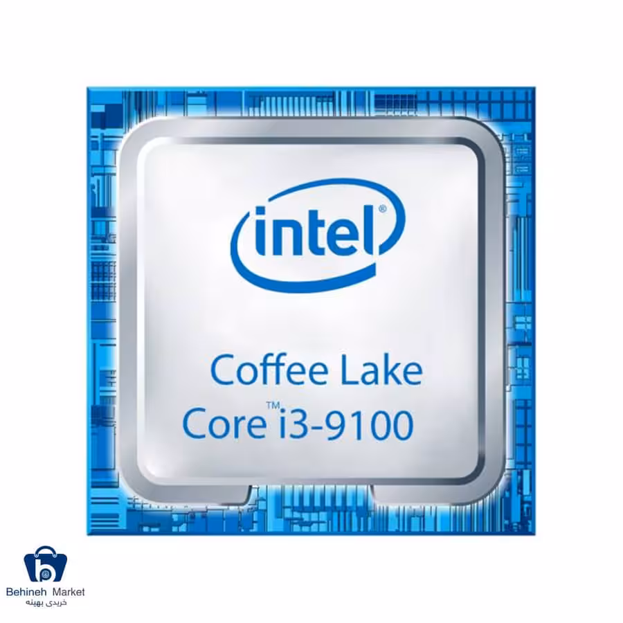 پردازنده مرکزی اینتل سری Coffee Lake مدل Ci3-9100 (بدون جعبه Tray)