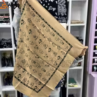 باندانا BT21 کرمی