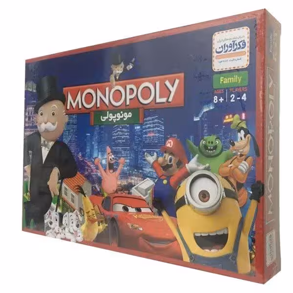بازی مونوپولی کیفی فکرآوران