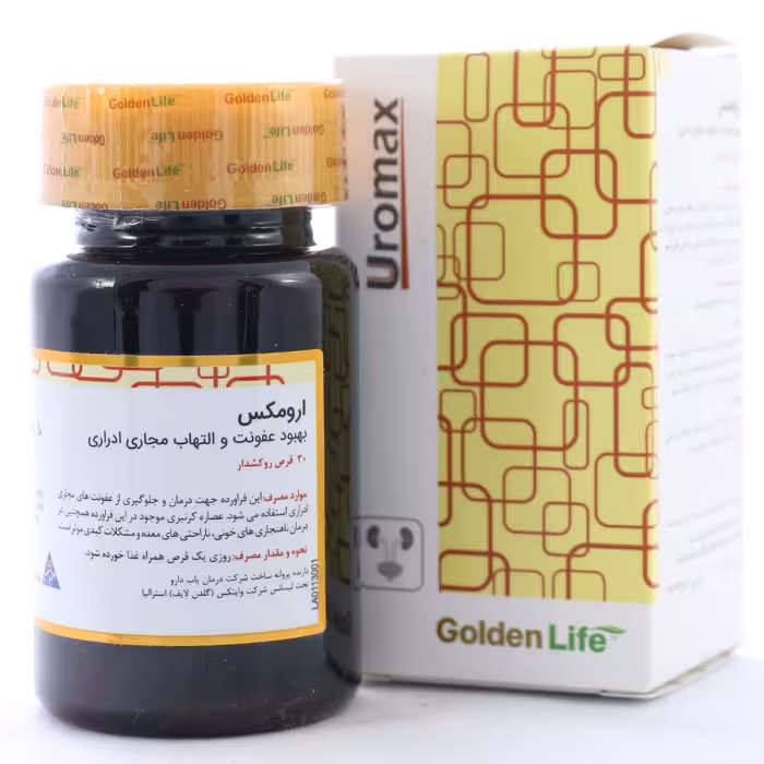 قرص ارومکس گلدن لایف 30 عددی