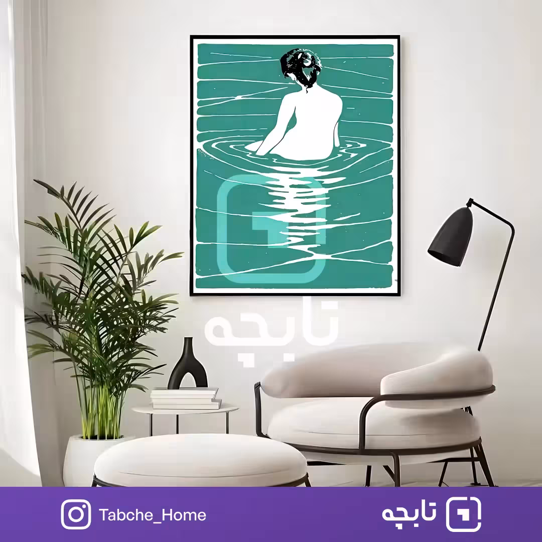 تابلو دیواری در آغوش آب