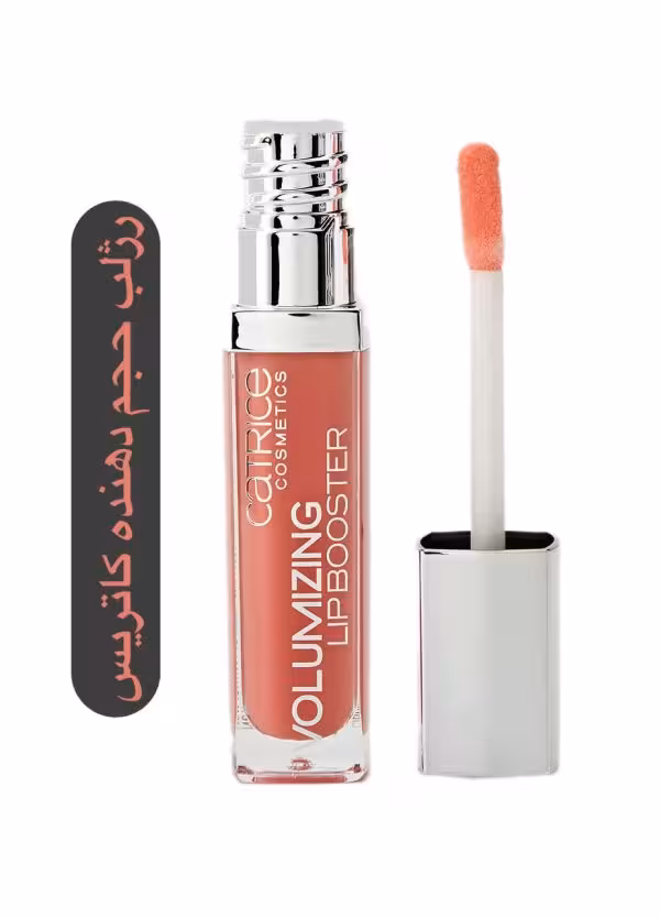 رژ لب براق و حجم دهنده کاتریس  Volumizing Lip Booster رنگ 030 ( pink up the volume ) ساخت لوکزامبورگ