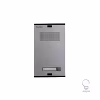 پنل آیفون صوتی نفیس کالیوز (1 تا 10 واحد)