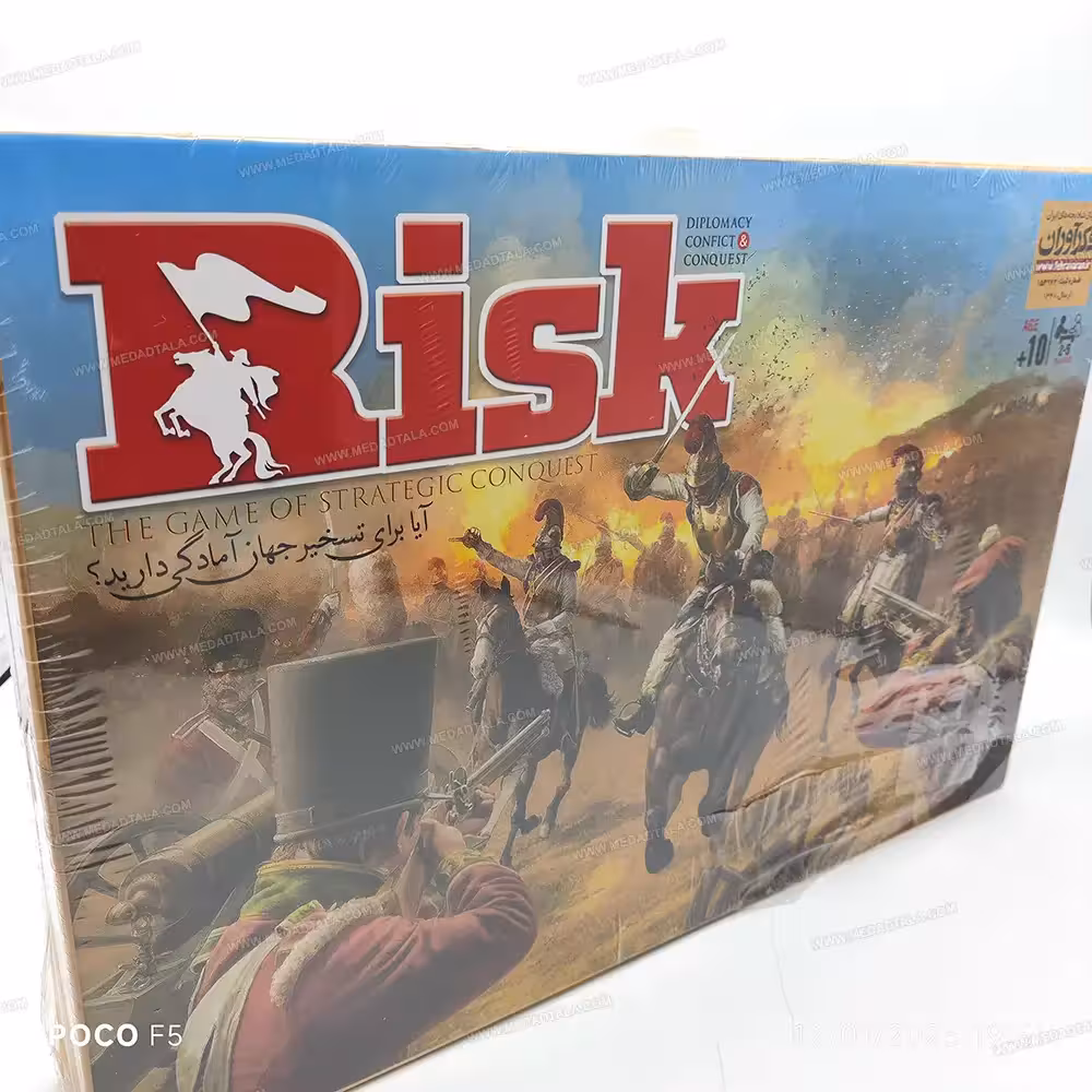 بردگیم (بازی فکری) ریسک حرفه ای RISK – فکرآوران