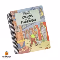 پلنر تن تن لانگو (Lango)