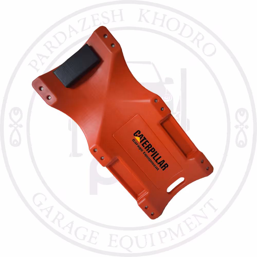 زیرانداز تعمیرگاهی