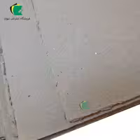 مقوا کرجی 1.5 میل سایز 80x60 سانت بسته 5 برگی