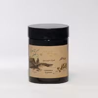 رب انار خالص(450 گرم)