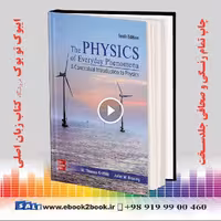Physics of Everyday Phenomena 10th Edition