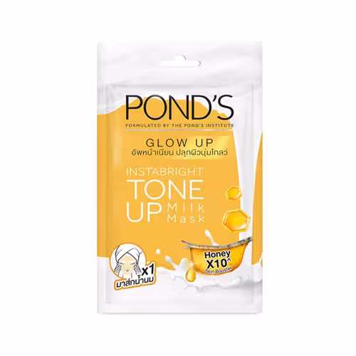 ماسک صورت عسل ورقه ای پوندز PONDS