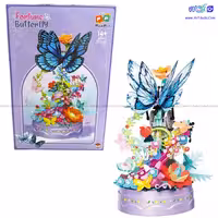 لگو طرح پروانه موزیکال  کد 663502