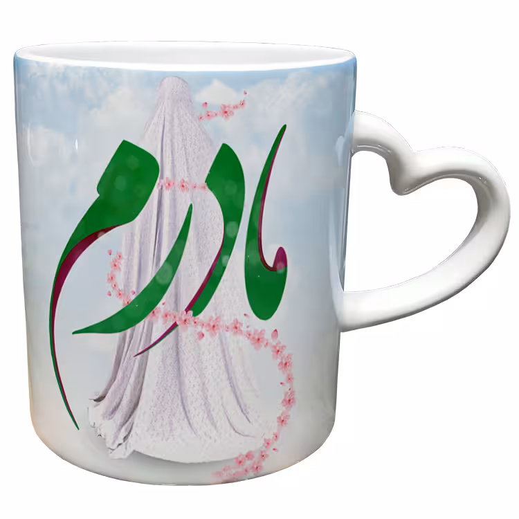 خرید ماگ-لیوان  دسته ساده  روز مادر کد 50