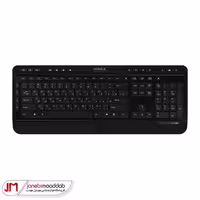 کیبورد بی سیم هیسکا HX-KE235W