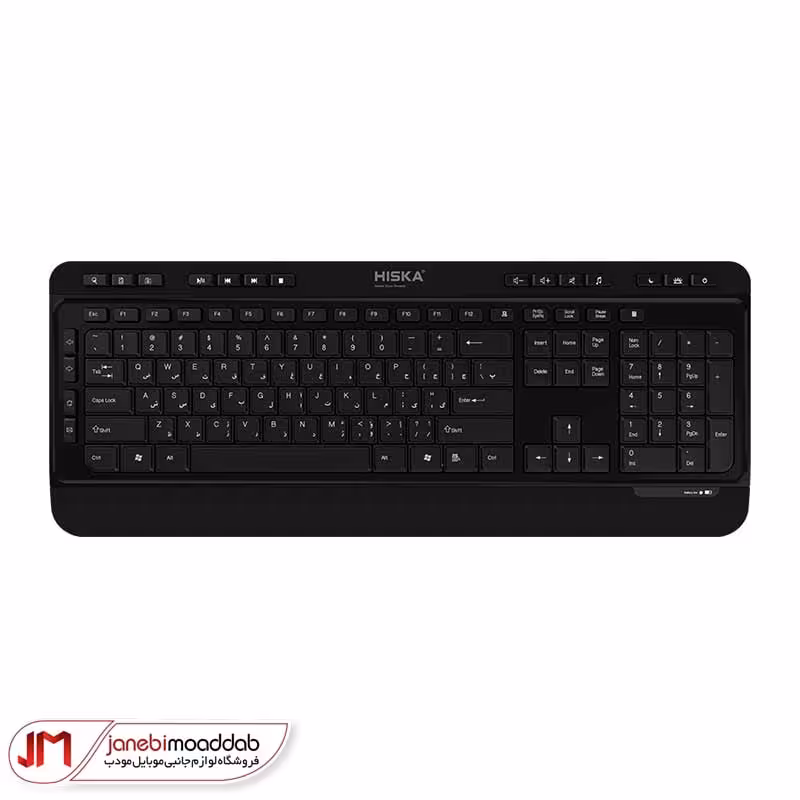 کیبورد بی سیم هیسکا HX-KE235W