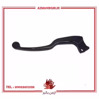دسته کلاچ موتور سیکلت مدل PULS150 مناسب برای پالس