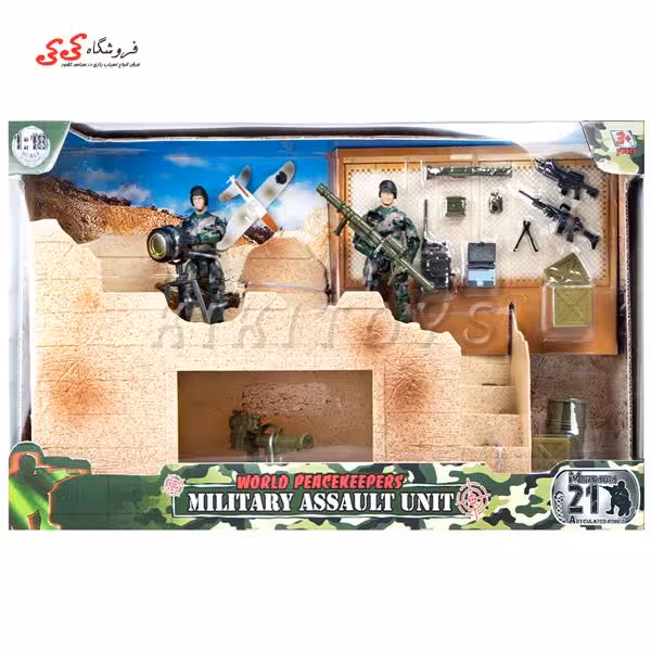 ماکت ست پایگاه ایست و بازرسی نظامی برند ام اند سی MILITARY ASSAULT UNIT M C TOY