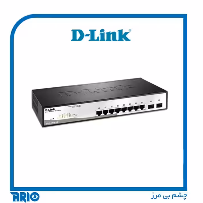 سوییچ شبکه 10 پورت دی-لینک DGS-1210-10MP