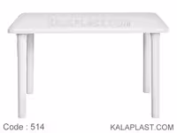 میز 6 نفره مستطیل پلاستیکی با پایه های لوله ای کد 514
