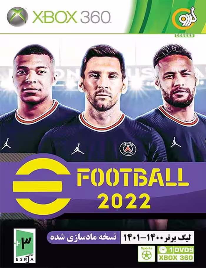 بازی eFootball 2022 Lig Bartar برای XBOX 360