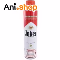 تخته گوشت مستطیل دسته دار متوسط مدل UN-3493 کد 270
