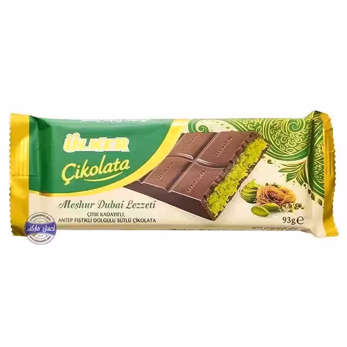 شکلات دبی با مغز پسته و کنافه اولکر