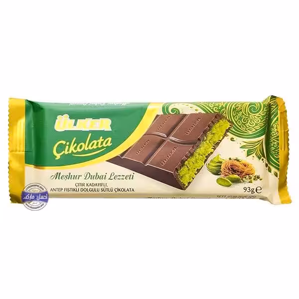 شکلات دبی با مغز پسته و کنافه اولکر