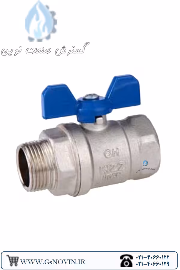 شیر کلکتوری توپیچ کیز ایران