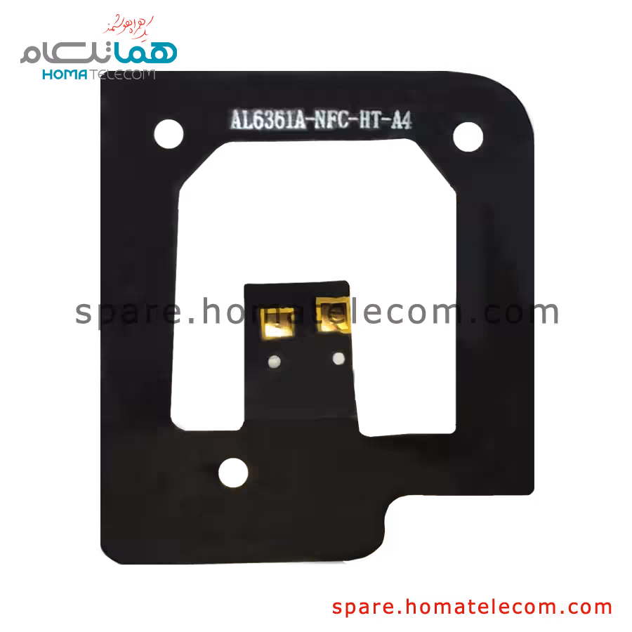 پنل ان اف سی موتورولا موتو جی23