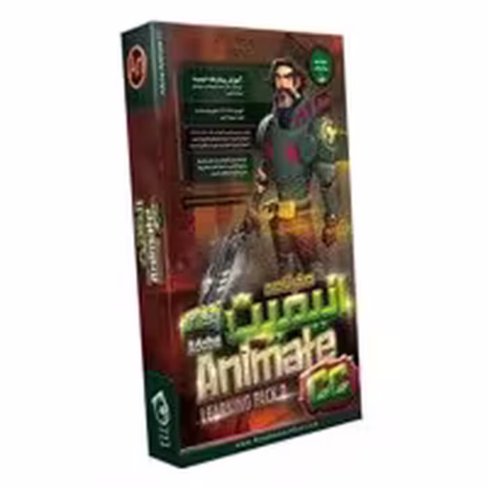 صفر تا صد Adobe Animate CC-پارت2-آریاگستر-180000