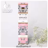 عود ورساچه برایت کریستال VERSACE BRIGHT CRYSTAL ( دارشان DARSHAN ) عطری