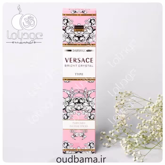 عود ورساچه برایت کریستال VERSACE BRIGHT CRYSTAL ( دارشان DARSHAN ) عطری